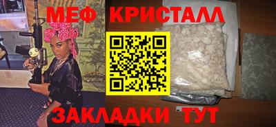 герыч Кулебаки