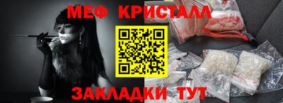 герыч Кулебаки