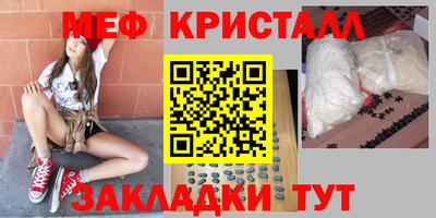 герыч Кулебаки
