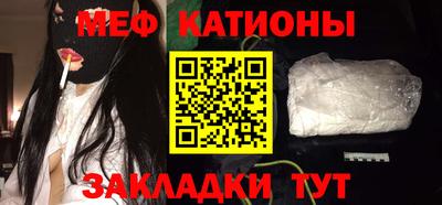 MDMA Premium VHQ Кумертау