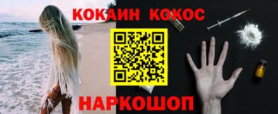 MDMA Premium VHQ Кумертау