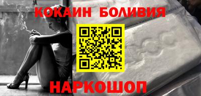 MDMA Premium VHQ Кумертау