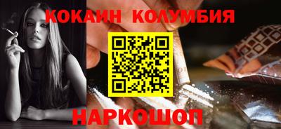 герыч Кулебаки