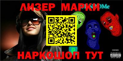 MDMA Premium VHQ Кумертау