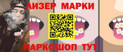 MDMA Premium VHQ Кумертау