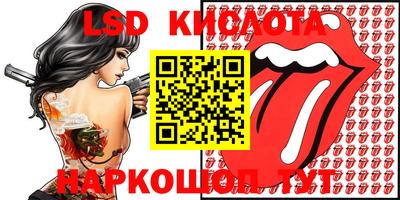 герыч Кулебаки