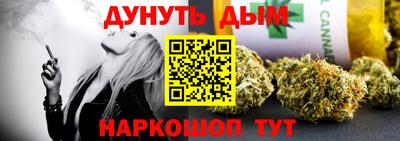 MDMA Premium VHQ Кумертау