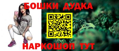 MDMA Premium VHQ Кумертау