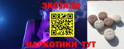 MDMA Premium VHQ Кумертау