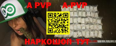 MDMA Premium VHQ Кумертау