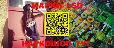 герыч Кулебаки