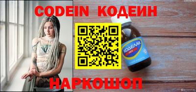 герыч Кулебаки