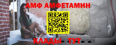 MDMA Premium VHQ Кумертау