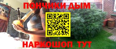 MDMA Premium VHQ Кумертау