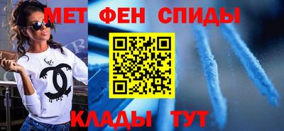MDMA Premium VHQ Кумертау