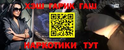 spice Кунгур