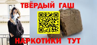 MDMA Premium VHQ Кумертау