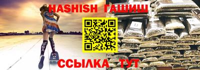 герыч Кулебаки