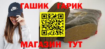 spice Кунгур