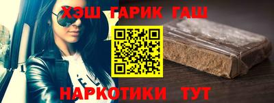 герыч Кулебаки