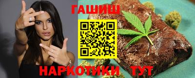 герыч Кулебаки
