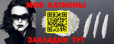 герыч Кулебаки